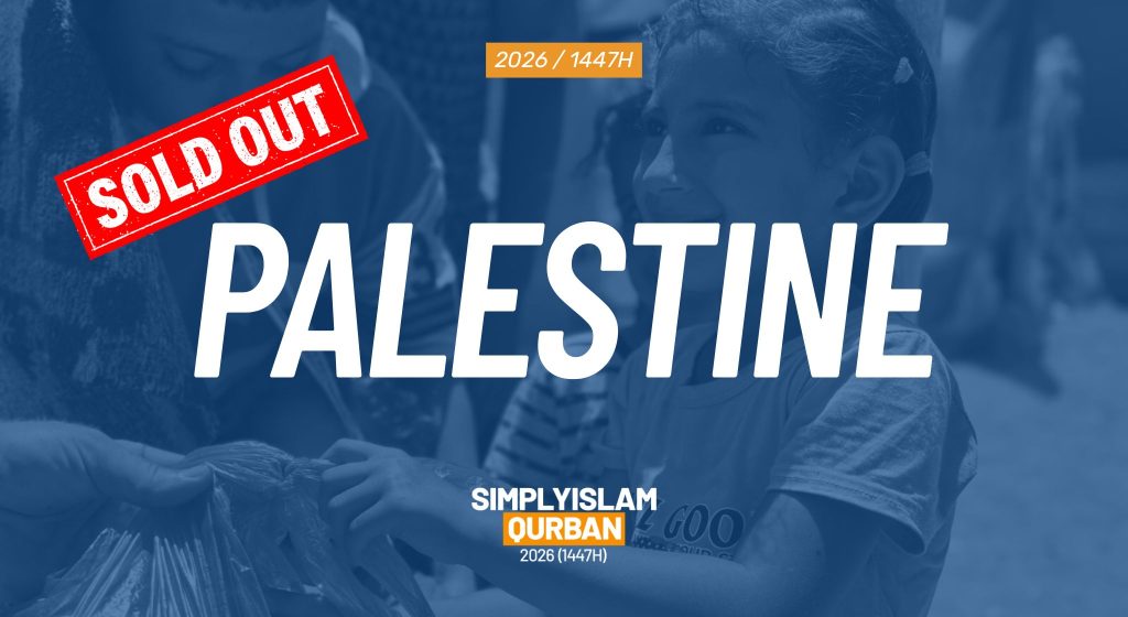 Palestine