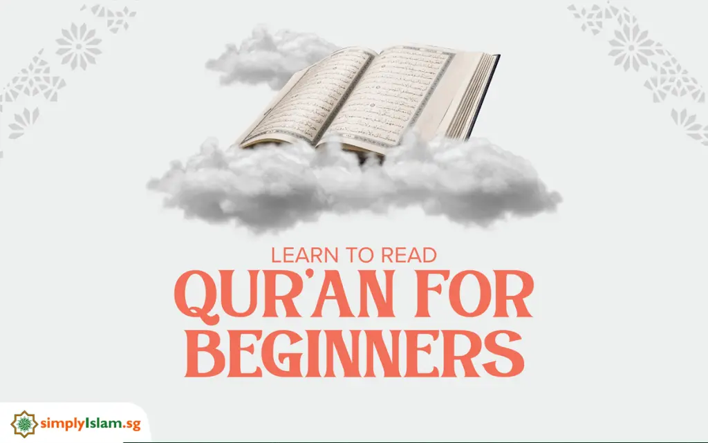 Quran for Beginners