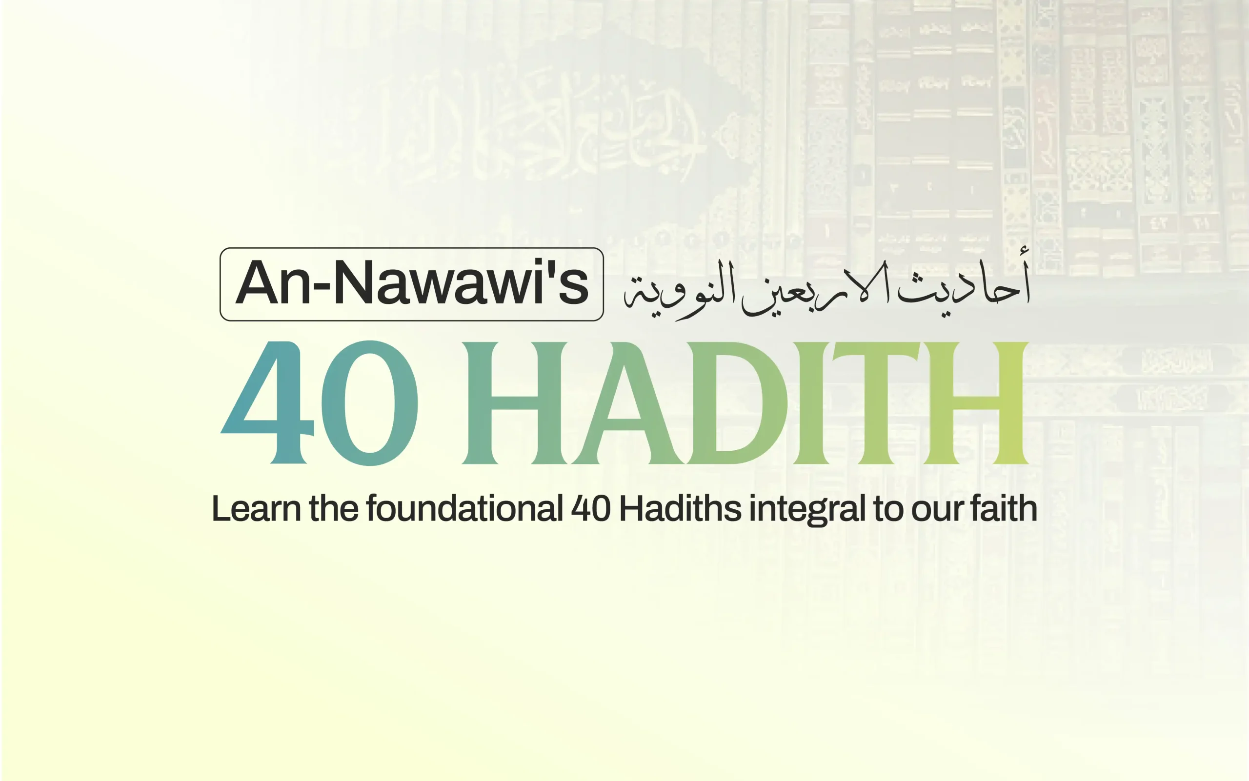 40 Hadith