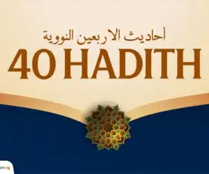 40 hadith course