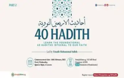 40 hadith