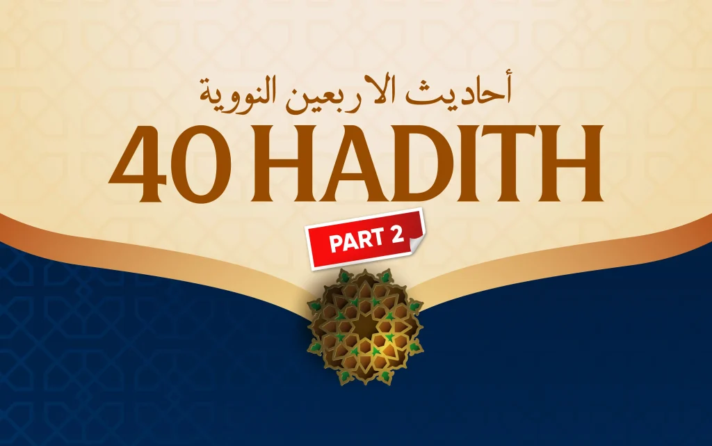 40 Hadith