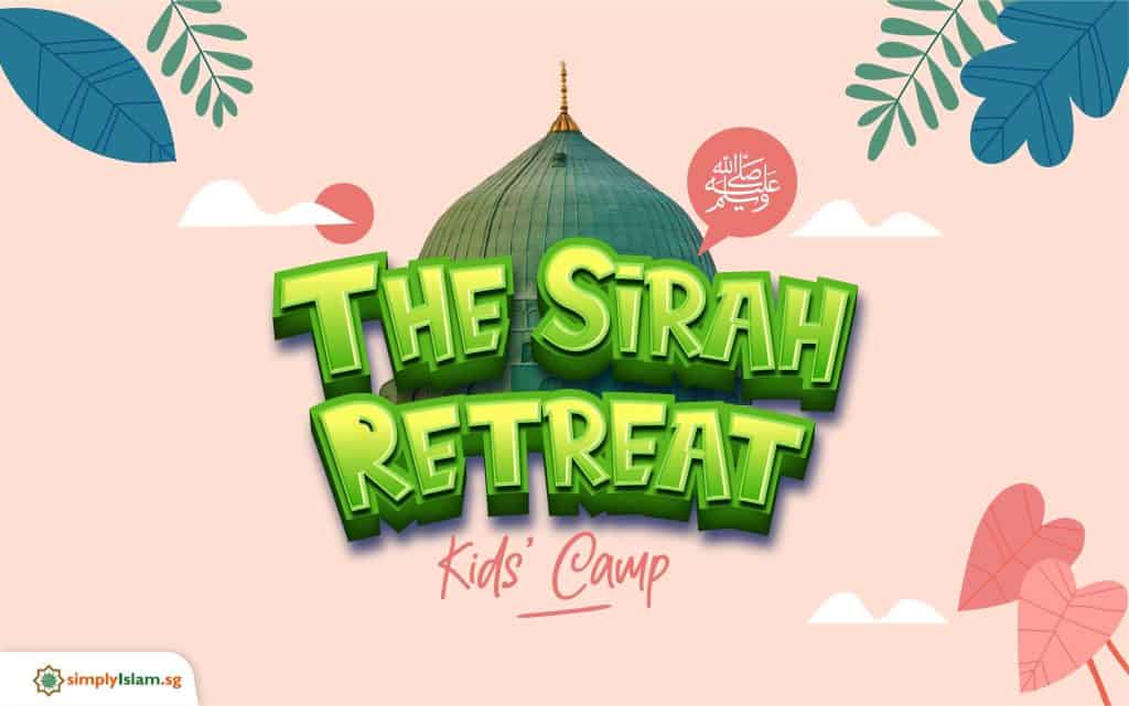 The Sirah Retreat