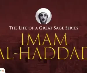Imam Al - Haddad