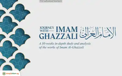 Imam Ghazzali Course