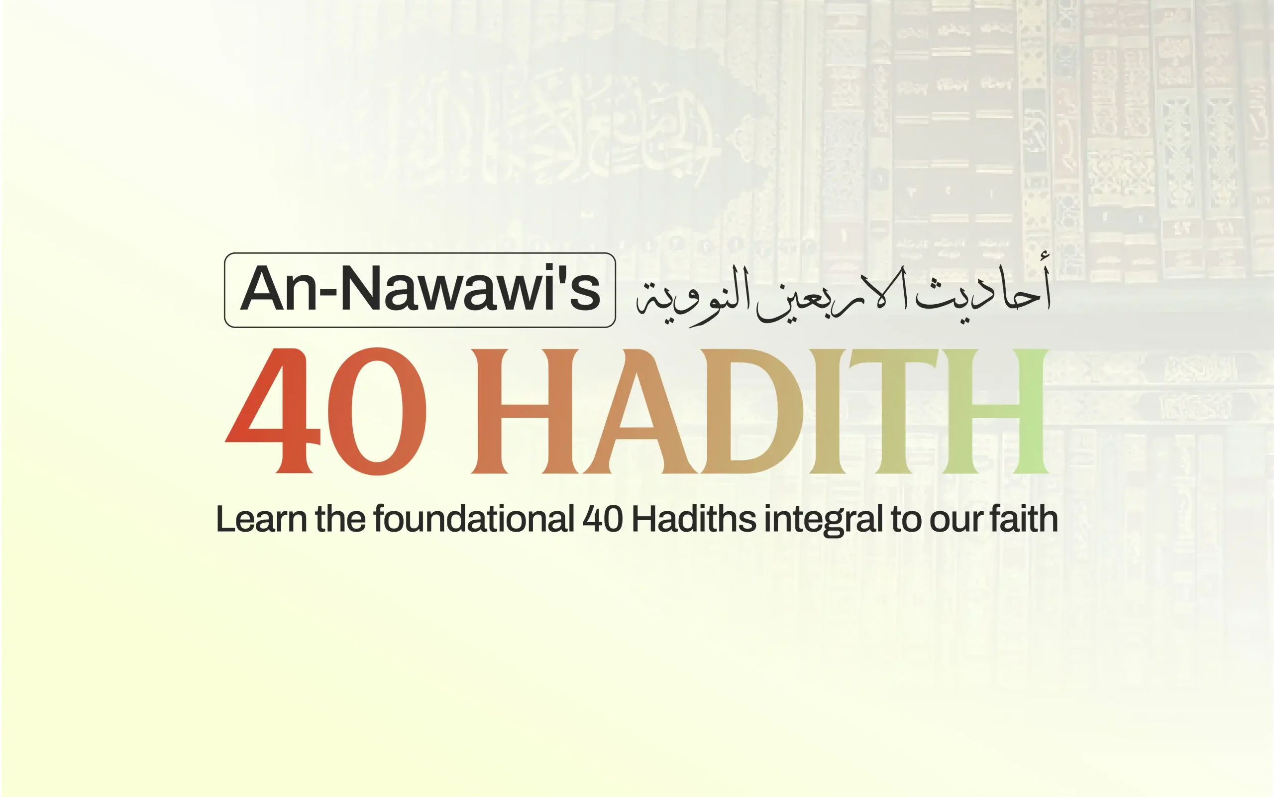 40 Hadith