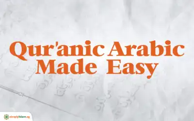 Quranic Arabic Made Easy
