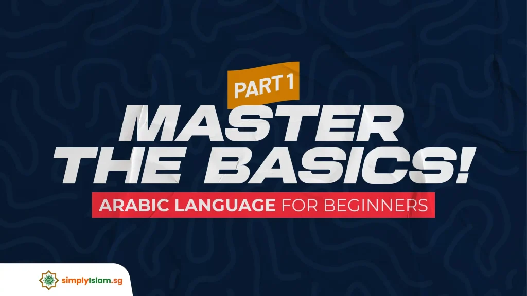 Arabic Language for Beginners