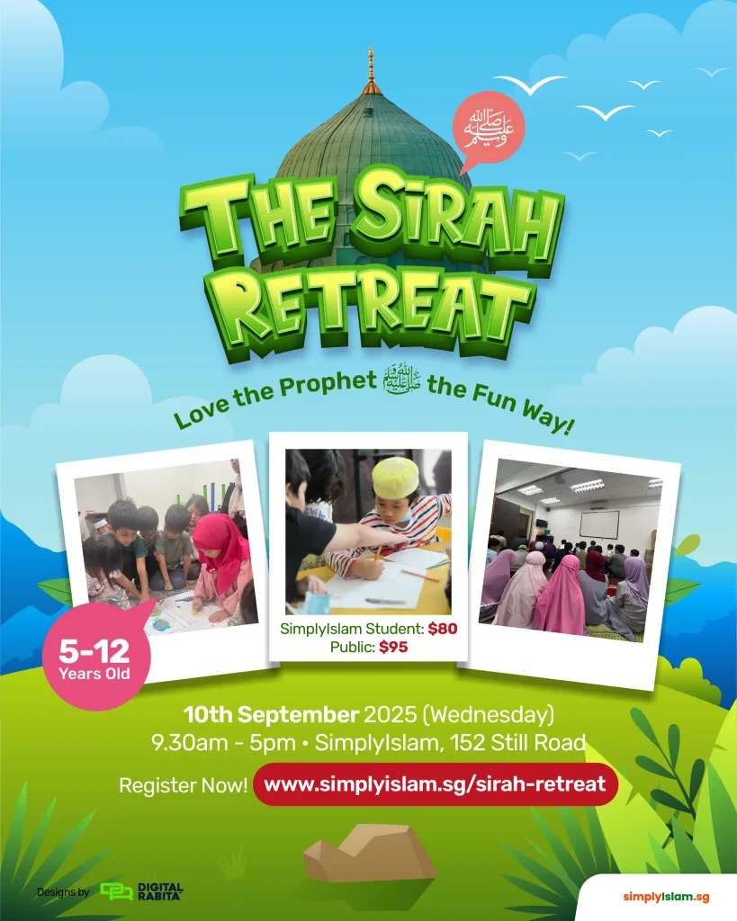 Sirah Retreat
