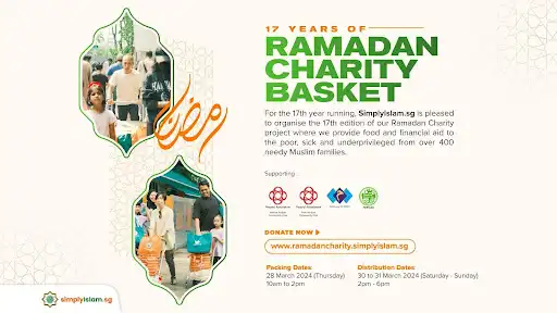 Ramadan Charity Basket by SimplyIslam.sg