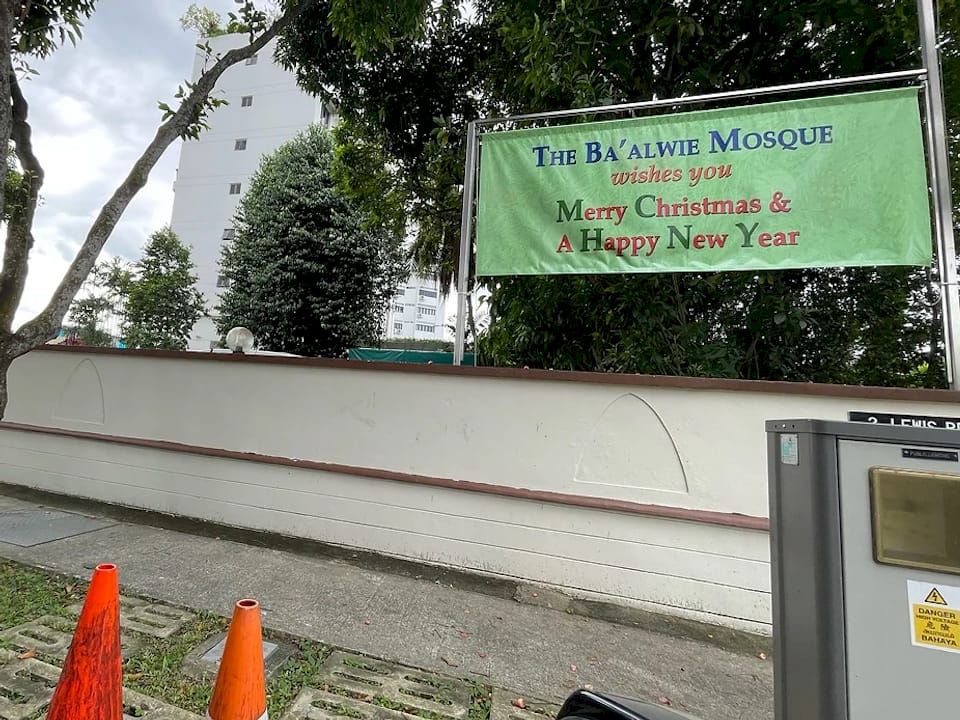 Baalwae mosque