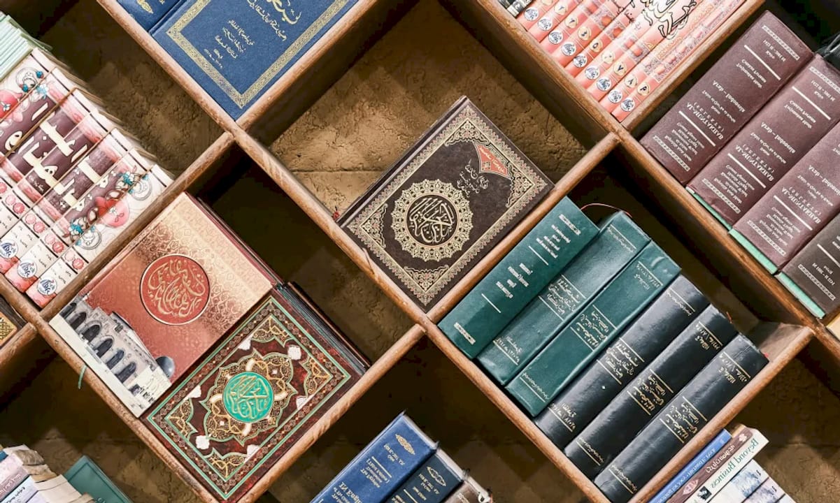 Study the Sunnah and Hadith Related to Ramadan