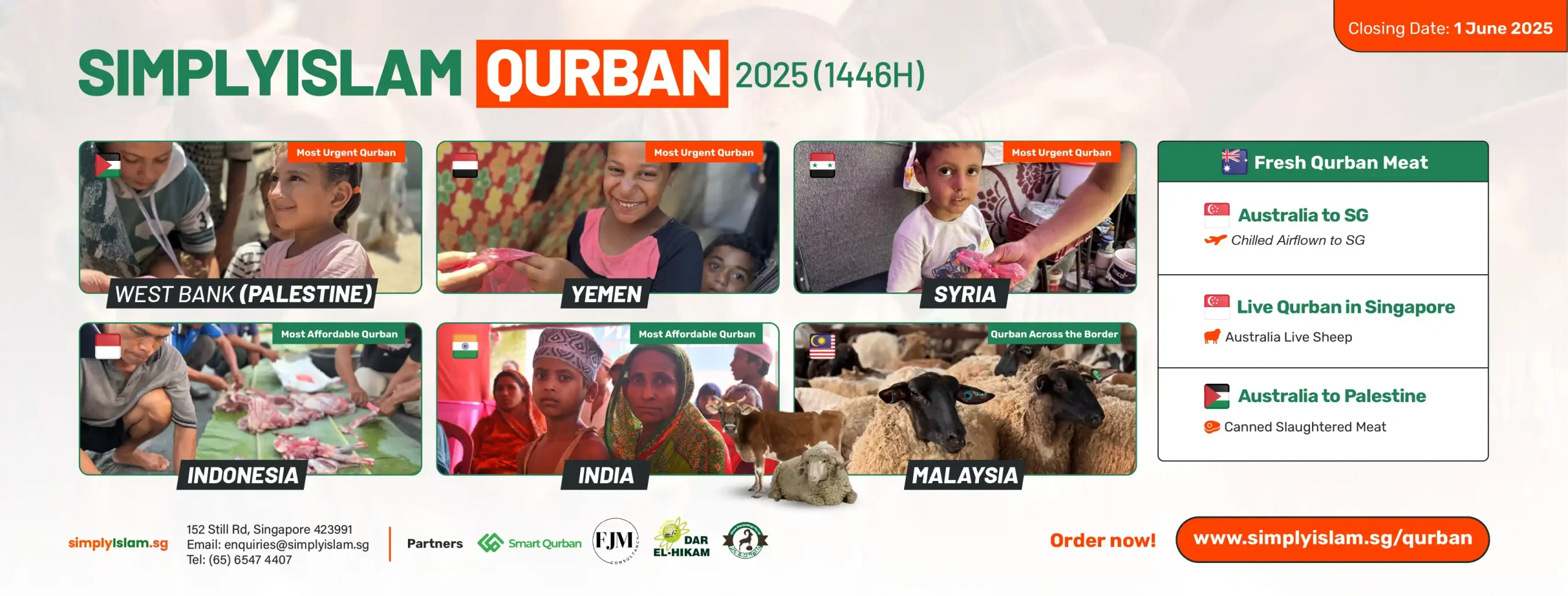 Qurban