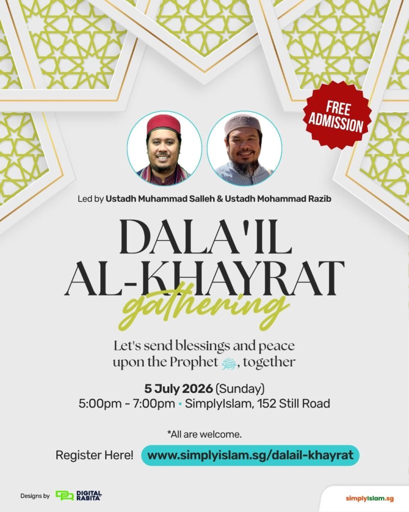 Dalail Khayrat