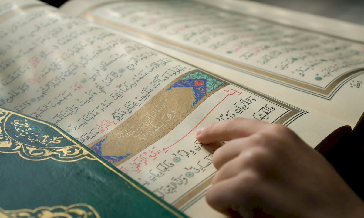 Hadith & Qur’anic Verses