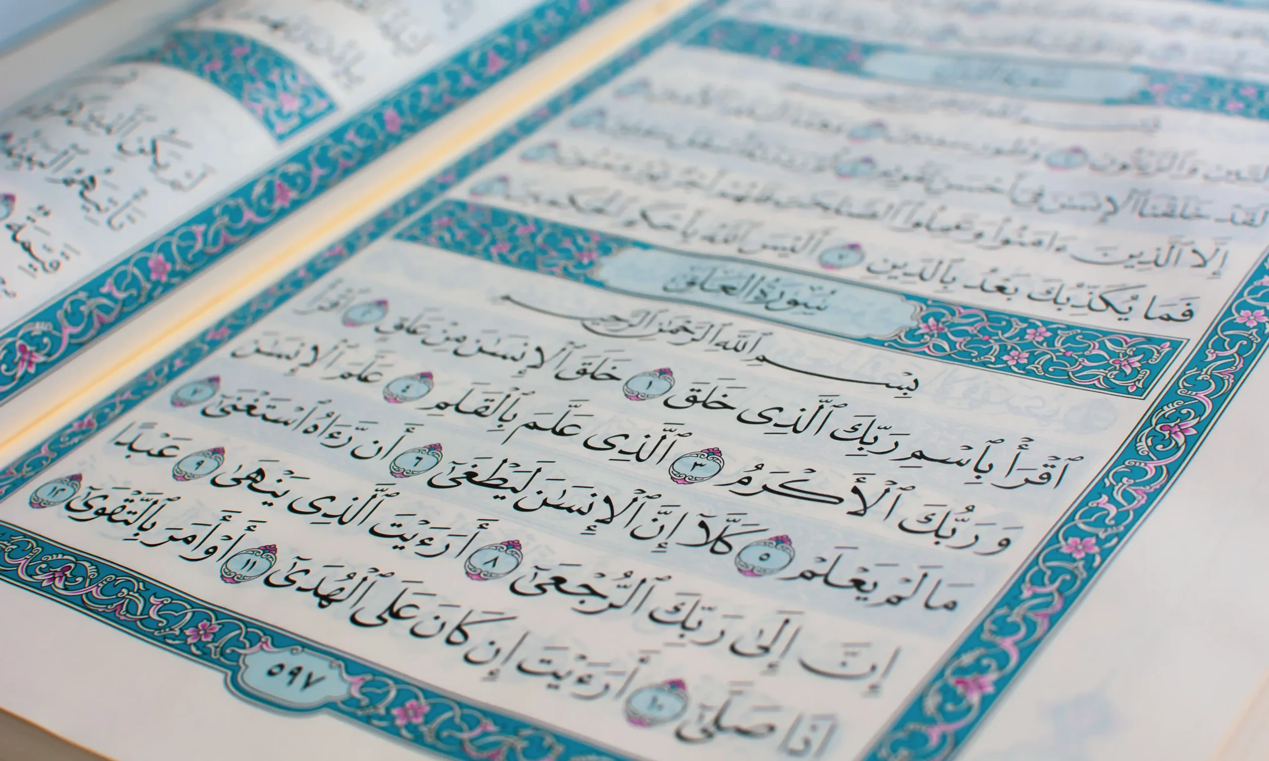 Hadith and Qur’anic verses on Ikhlas or Sincerity
