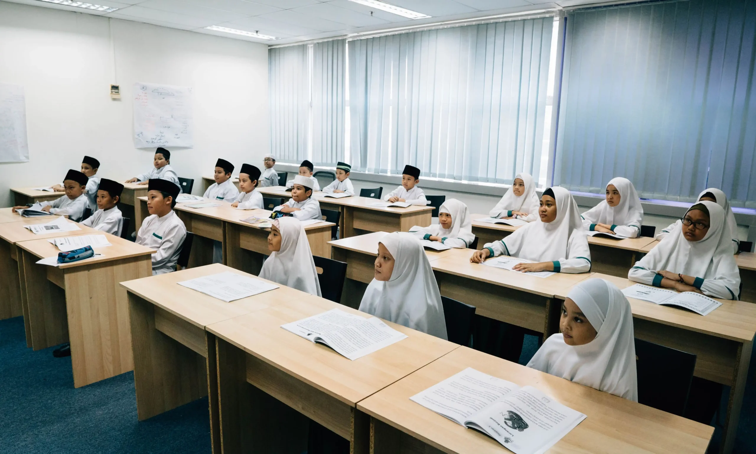 Jamiyah Education Centre