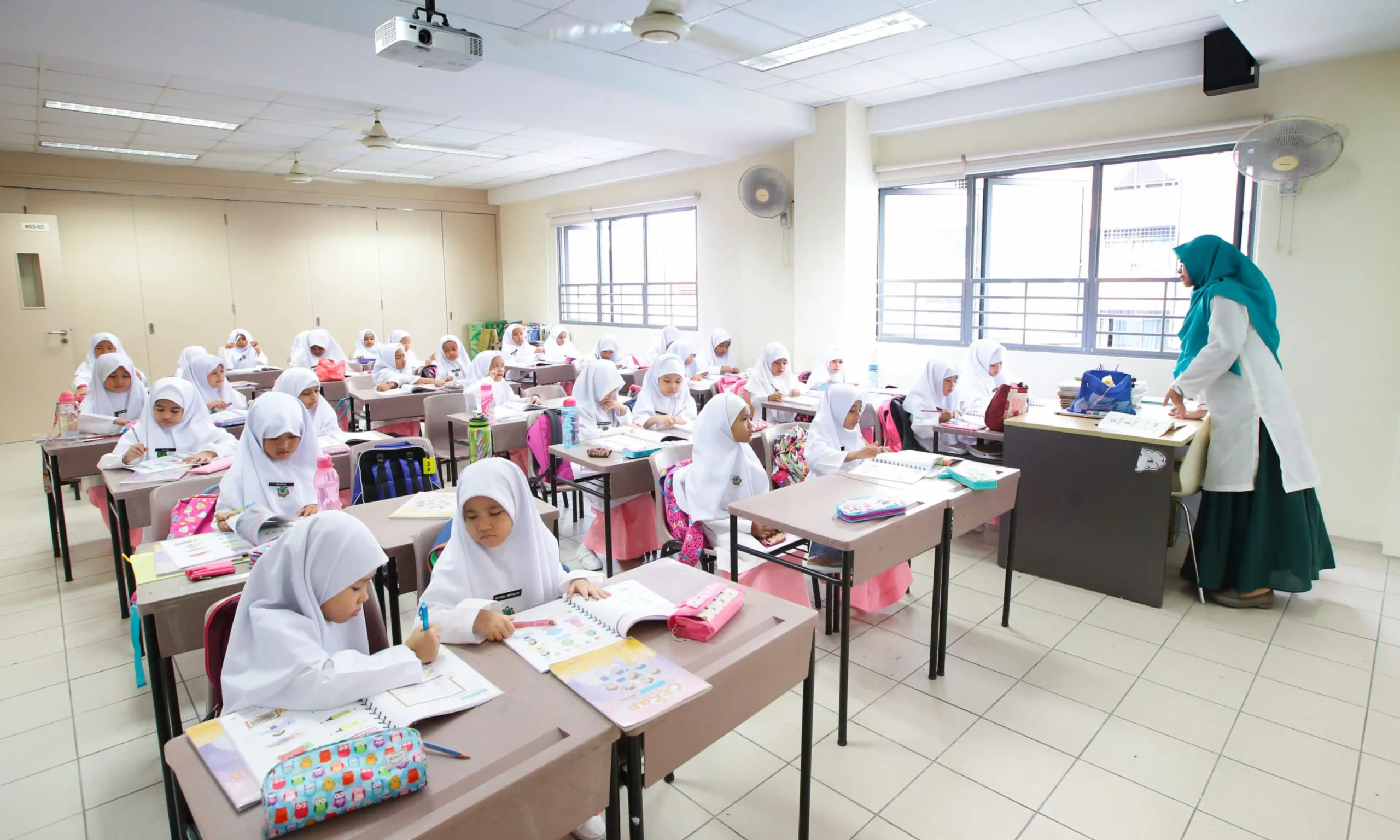 Madrasah Al-Ma’arif al-Islamiah