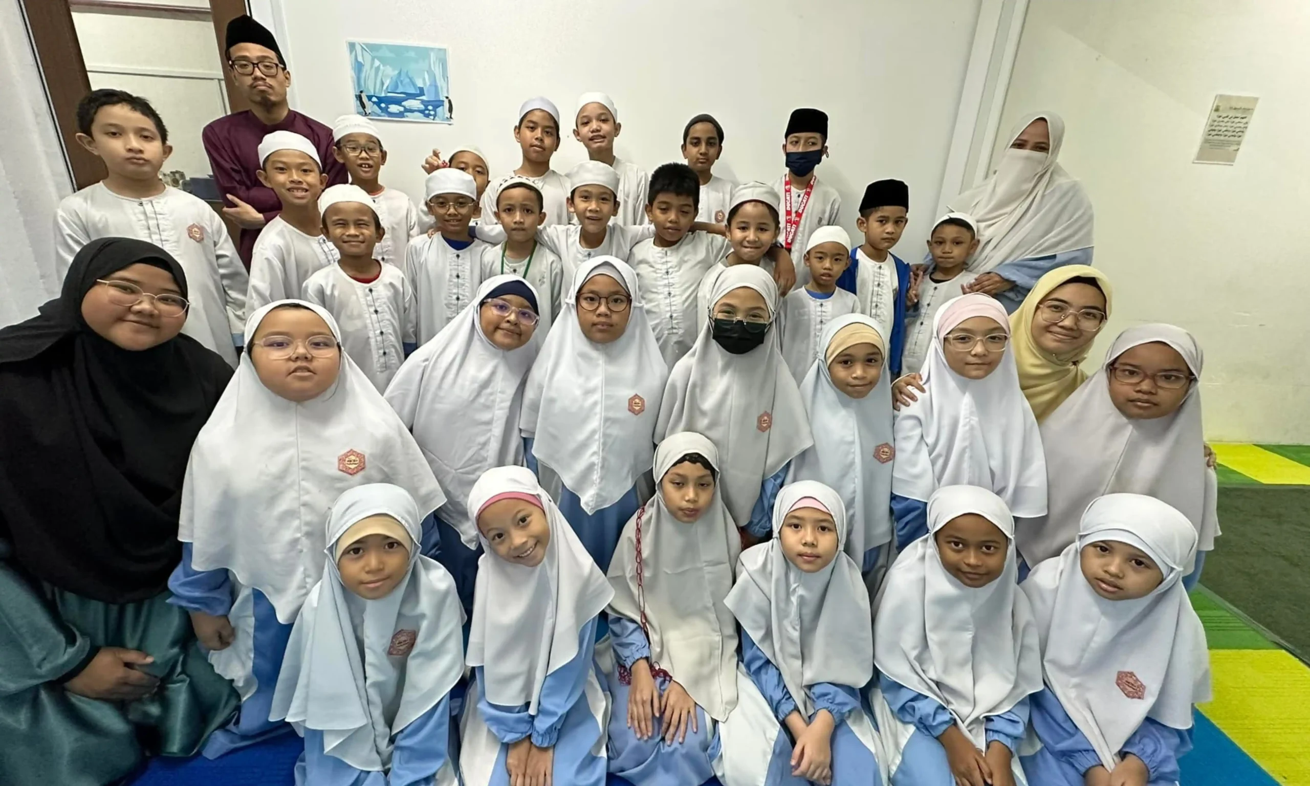 Tuhfah Learning Centre