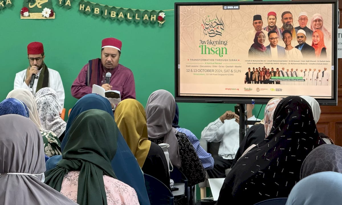 Learning Deepens Ihsan