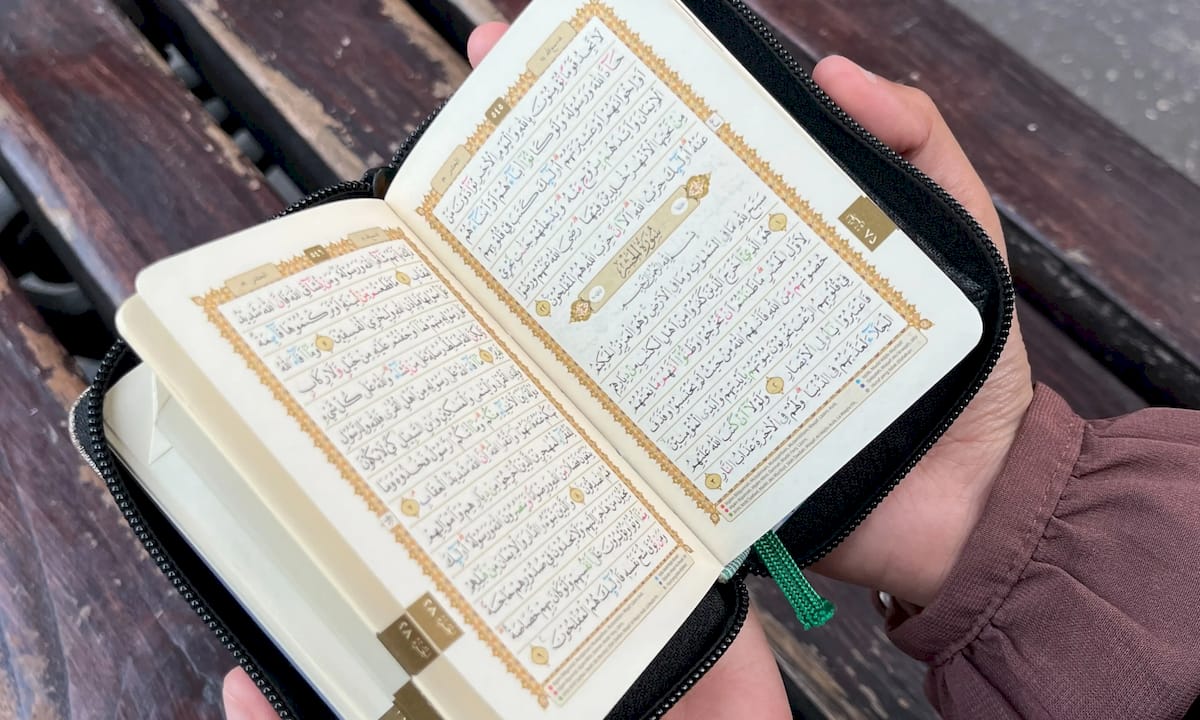 Sha‘ban in the Qur’an and Sunnah