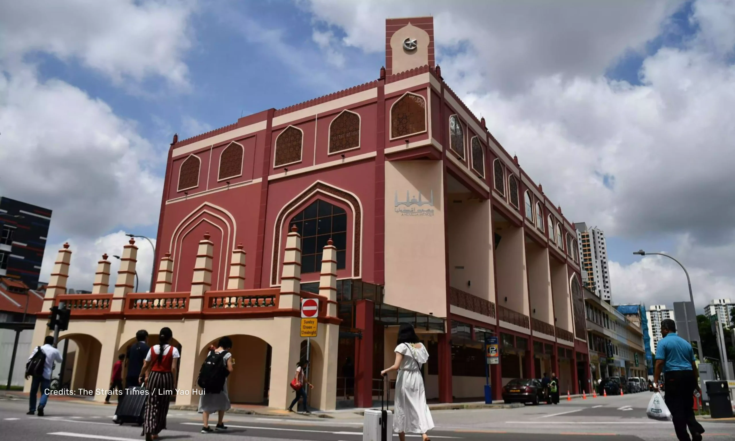 Angullia Mosque