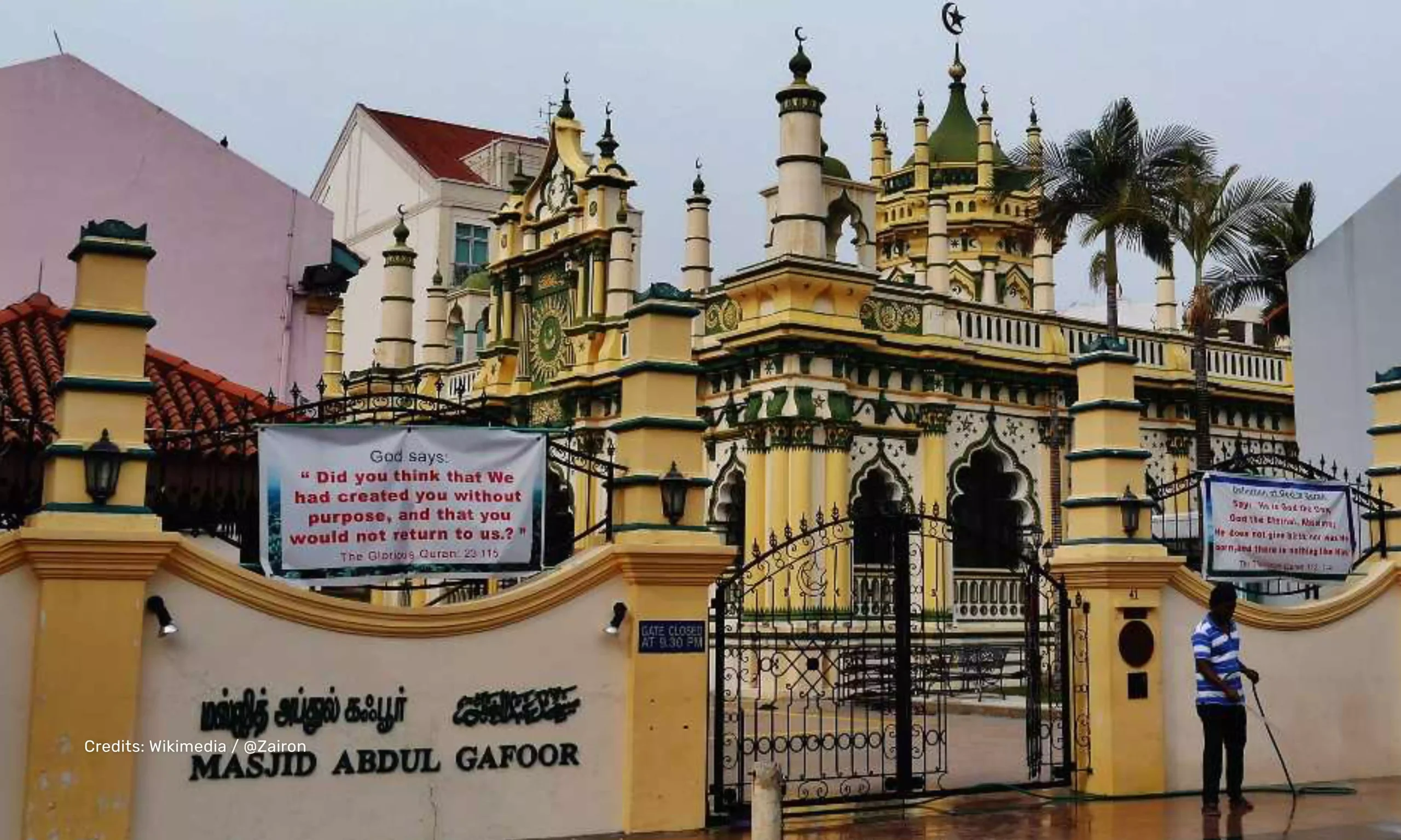 Masjid Abdul Gafoor