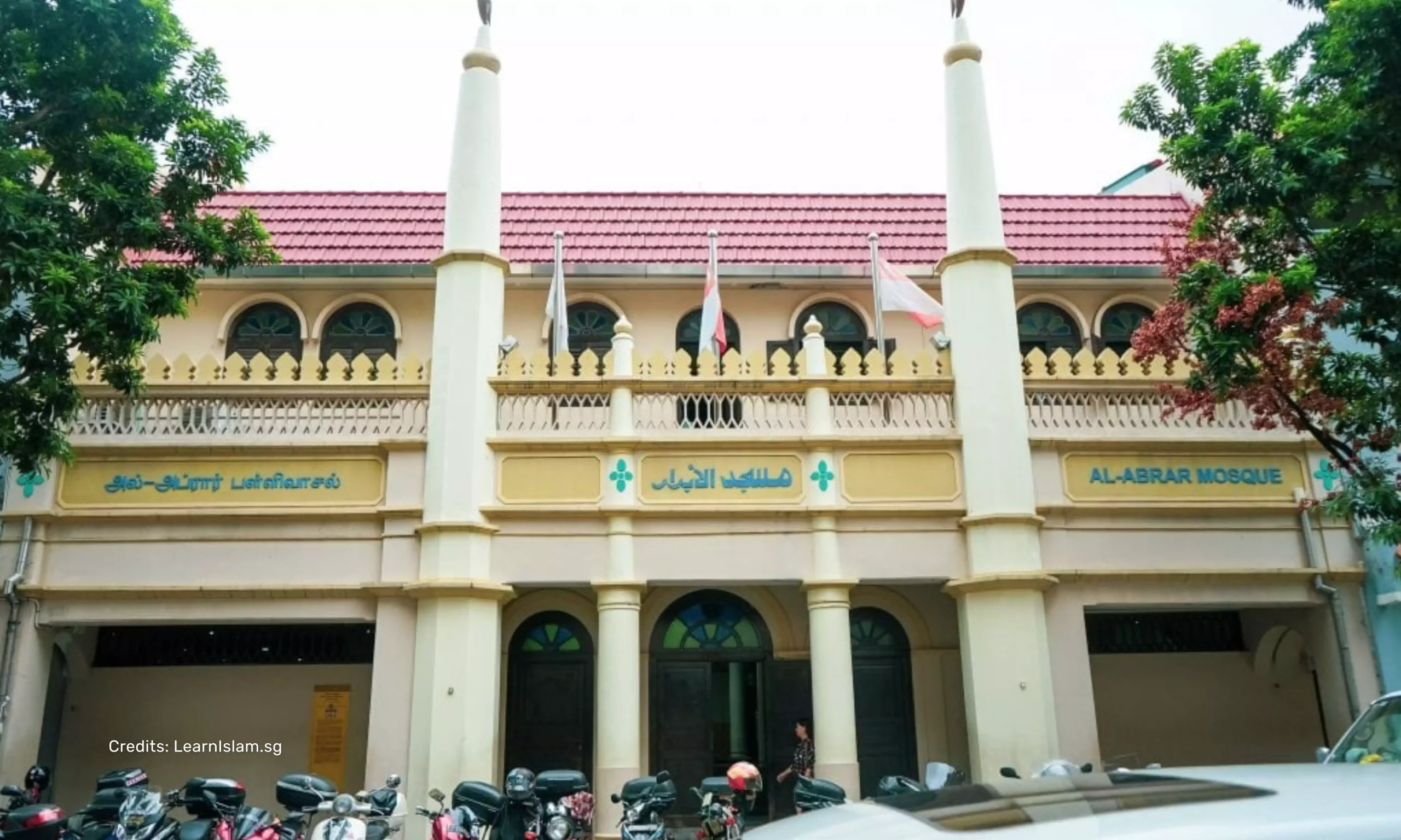 Masjid Al-Abrar