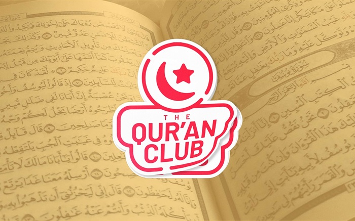 The Qur’an Club