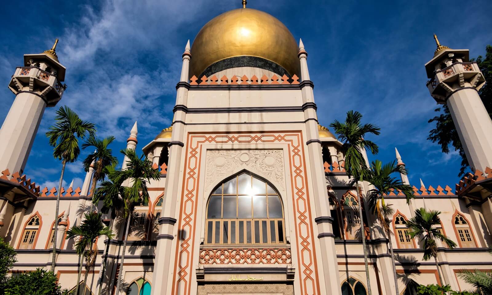 Islam Comes to Singapore_ The Foundations of a Community