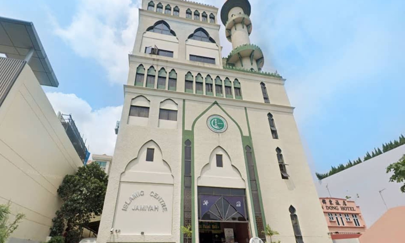 Jamiyah Singapore