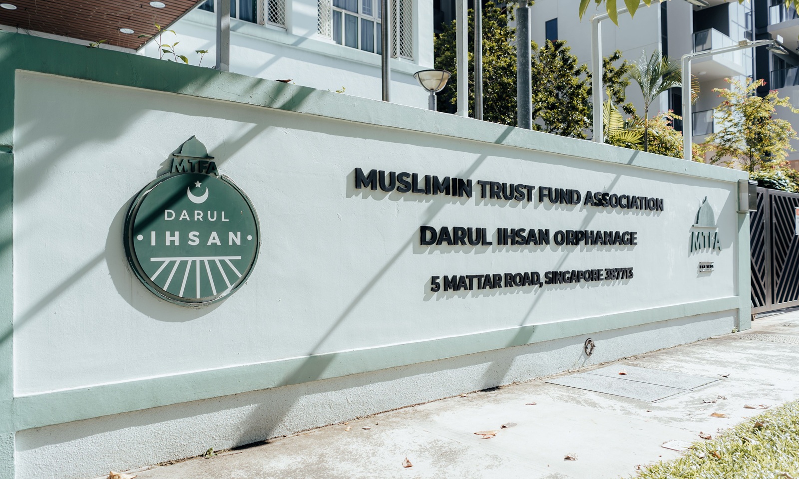 MTFA (Muslimin Trust Fund Association)