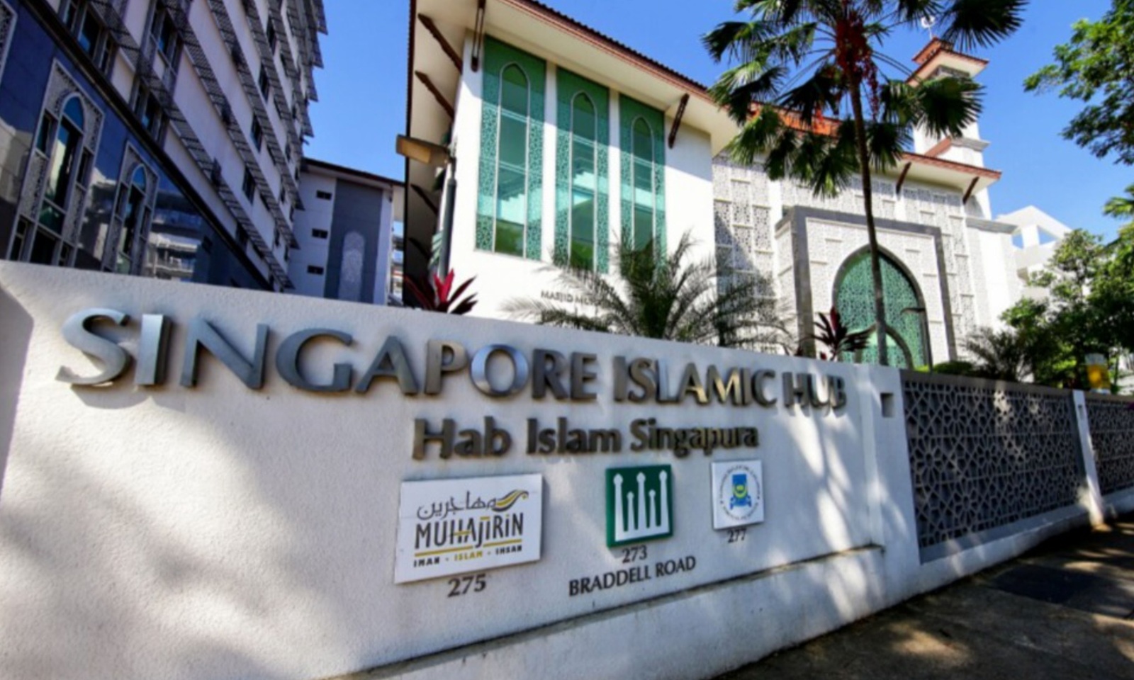 MUIS (Majlis Ugama Islam Singapura)