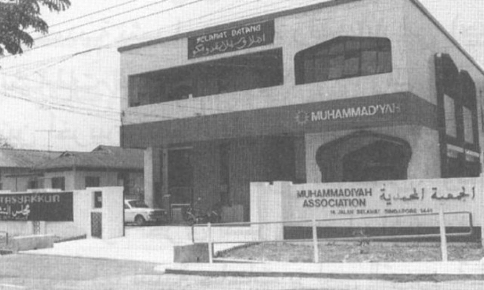 Muhammadiyah Association