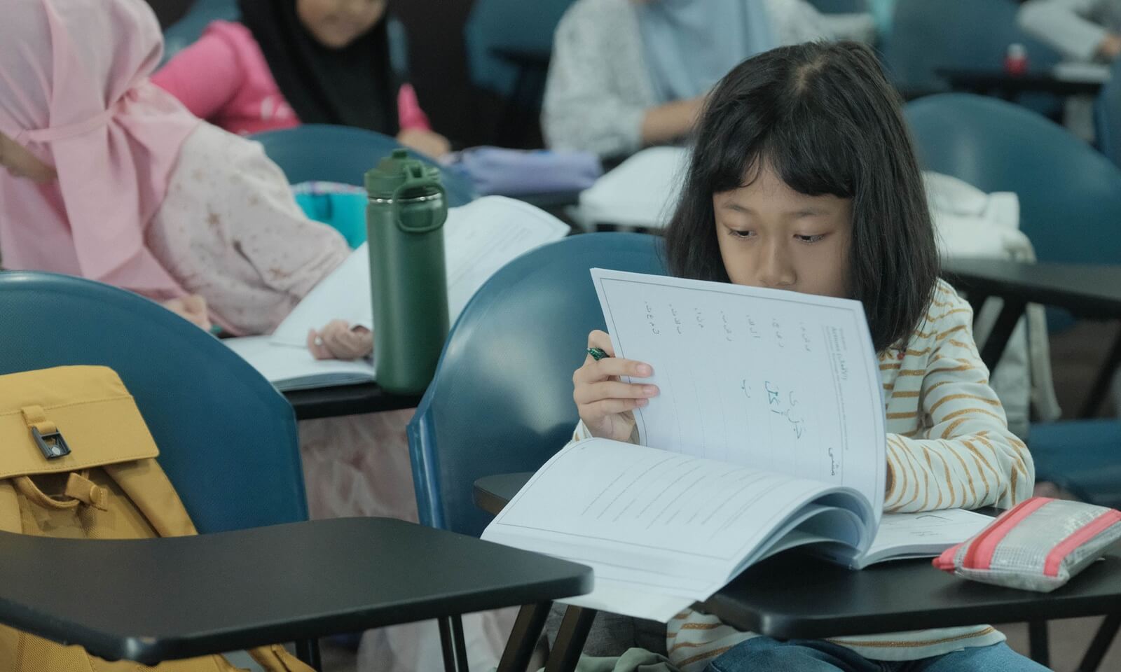 The Role of Islamic Education