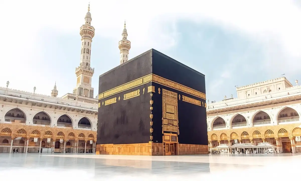 Hadith 3_ Islam is Built Upon Five